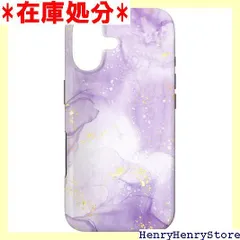 バイオレットパープルフローとイエロースポット。 スマホケース iPhone 17 用 4306