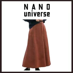 新品未使用　NANOuniverse（ナノ・ユニバース）　LB.04 ドットフレアスカート　F　ブラウン