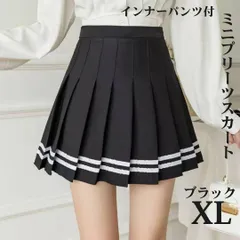 ハイウエスト 膝上 ミニ プリーツスカート XL インナーパンツ 裏地 ブラック 膝丈 ミニスカート フレア  透けにくい 着痩せ 美脚 ボトムス オフィス セクシー レディース 薄手 女性ダンススカート ハイウエストスカート 旅行 リゾート 韓国