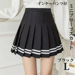 ハイウエスト 膝上 ミニ プリーツスカート L インナーパンツ付 裏地 ブラック 膝丈 ミニスカート フレア  透けにくい 着痩せ 美脚 ボトムス オフィス セクシー レディース 薄手 女性ダンススカート ハイウエストスカート 旅行 リゾート 韓国