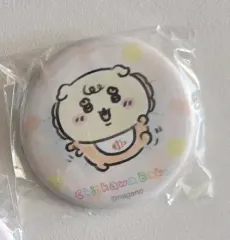 ちいかわ ベイビー 缶バッジ シーシャ