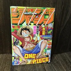 2026年最新】金目族のトキの人気アイテム - メルカリ