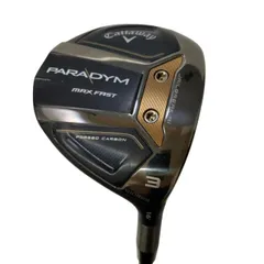 2026年最新】 パラダイム 3w ヘッドの人気アイテム - メルカリ