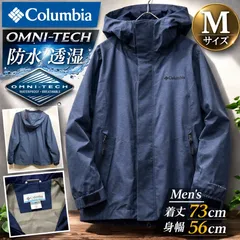 【美品】Columbia コロンビア OMNI-TECH マウンテンパーカー M ネイビー 防水 アウトドアジャケット《0227-06》