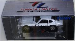 新品 1/24国産名車コレクション トヨタ セリカ LB 2000GT 1973