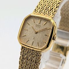 84 70s Vintage Seiko 1400-5900 メッシュ - メルカリ