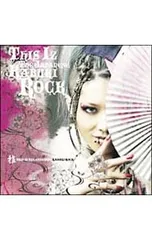 2026年最新】miyavi グッズの人気アイテム - メルカリ