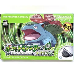 GBA ゲームボーイアドバンス ソフト ポケットモンスター リーフグリーン ワイヤレスアダプタ同梱版 ※中古【津山店】