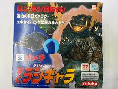 超合金ガメラ 小さき勇者たち GE-09 - メルカリ
