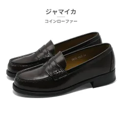 【正規品取扱店･新品】 HARUTA ローファー レディース コインローファー 4505 ハルタ スクールローファー 通学 幅広3E