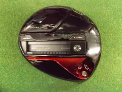 2026年最新】ヤマハ rmx vd/mの人気アイテム - メルカリ