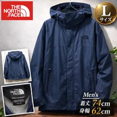 【THE NORTH FACE】ノースフェイス フード収納式 ナイロンジャケット / マウンテンパーカー メンズ Lサイズ ネイビー《0227-05》