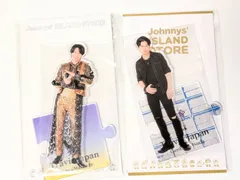 新品未開封 Travis Japan 松田元太 アクリルスタンド 2点セット 21夏/22春