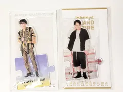 新品未開封　Travis Japan 宮近海斗 アクリルスタンド 2点セット 21夏/22春