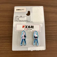 ドズル社 おらふくん ピンバッジ