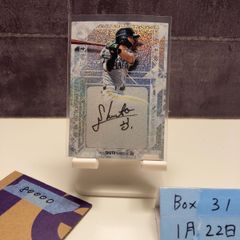 2025 BBM Fusion 花澤香菜 025/200 埼玉西武ライオンズ 始球式 First