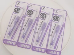 PILOT　ドクターグリップ Gスペック シャープペン 0.3㎜（まとめ売り）文房具