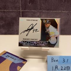 2025 Epoch 日當直喜 07/60 直筆サイン 東北楽天ゴールデンイーグルス