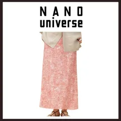新品未使用　NANOuniverse（ナノ・ユニバース）　ぼかしプリントロングスカート　36　レッド