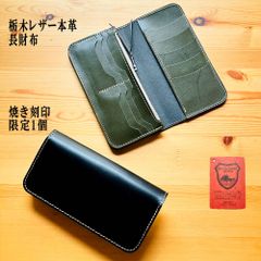 トヨタMR2 SW20国産本革手帳型iPhoneケース - メルカリ