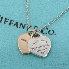 希少 Tiffany&Co. ティファニー リターントゥ ダブル ハート メタル シルバー ネックレス METAL SV925 TO686