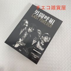 成田昭次 Free Way (フリーウェイ) CD - メルカリ