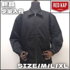 REDKAP ワークジャケットMADE IN U.S.A. 70s-80s - メルカリ