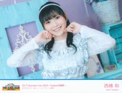 5850 モーニング娘。 田中れいな 生写真 47枚セット モーニング娘