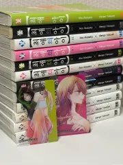 推しの アイ 漫画 1 巻 12 まとめ