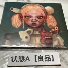 bring me the horizon cd album まとめ売り Bring Me the Horizon POST HUMAN: NeX GEn CD Limited Japan Bonus