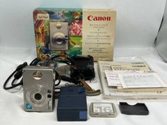 C2354】 CANON IXY Digital 300 キャノン イクシ - メルカリ