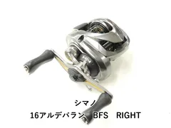 2026年最新】シマノ アルデバランの人気アイテム - メルカリ