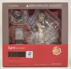 MAXFACTORY figFIX 艦隊これくしょん -艦これ- 天津風 中破ver FIX-003