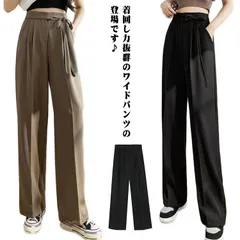 スラックス レディース ワイドパンツ ボトムス ストレート 無地 ズボン ワイド ロング ウエストリボン サイドリボン 体型カバー タック入り ゆったり 美シルエット 上品 きれいめ 美脚 おしゃれ M0228-R1XA-1