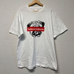 COSPA 銀魂 Tシャツ コスパ アニメ 定春 デカロゴ ビッグロゴ ゆるだぼ 