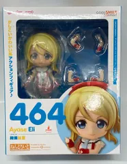 グッドスマイルカンパニー ねんどろいど ラブライブ! 絢瀬絵里 464