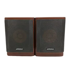 2026年最新】ビクター ウッドコーンの人気アイテム - メルカリ