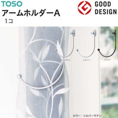 Item thumbnail for item 103597d1-01e8-4fa7-997a-db4e8f47645e