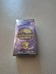 2026年最新】遊戯王 クォーターセンチュリー box unityの人気アイテム