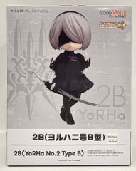 未開封】ねんどろいど 枝垂ほたる 640 だがしかし グッドスマイル