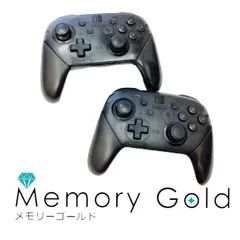 ★Nintendo Switch Proコントローラー HAC-013 2つセット