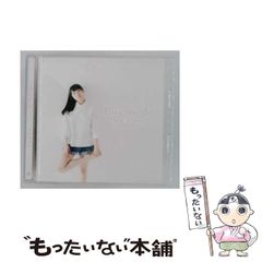 孫燕姿 未完成 to be continued 予約特典VCD 写真 倉木麻衣 - メルカリ