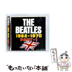 【中古】 [BC2016] THE BEATLES 1962-1970 PART 1 / THE BEATLES / 