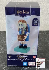 32. 一番くじ Harry Potter Magical Holiday！ラストワン賞 ウィーズリー・ウィザード・ウィーズ ディスプレイフィギュア ※未開封品