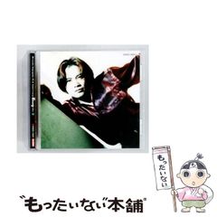 クリープハイプ「ねがいり」 廃盤CD - メルカリ