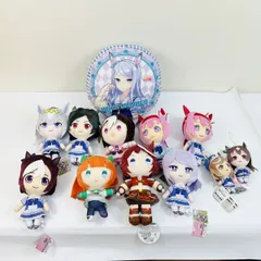 【タグ付】ウマ娘 ぬいぐるみ クッション 12個 まとめ