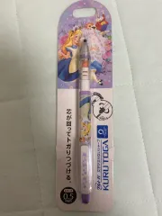 ディズニー アリス クルトガ 0.5 シャープペンシル STORE 専用 限定