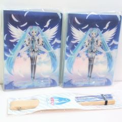 妄想税 EP DECO*27 デコニーナ ボーカロイド VOCALOID 初音ミク 同人