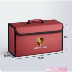 m3575☆ ポルシェ ストレージ キャリーボックス 非売品 - メルカリ