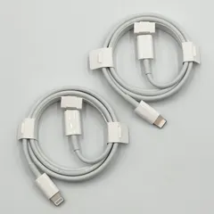 【24時間以内発送･未使用品✨️】Apple iPhone 純正品 ライトニング ケーブル タイプC 2個セット